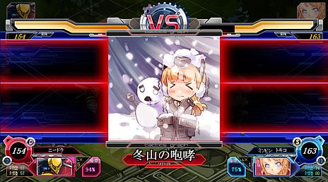 画像ギャラリー No.006のサムネイル画像 / 「少女兵器web」，小隊戦や個人戦で強さを競うPvPコンテンツ「演習」が公開。ドジっ子（？）を含む新たなガールアームズのイラスト6種類も明らかに
