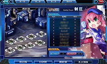 画像ギャラリー No.003のサムネイル画像 / 「少女兵器web」，“拠点開発”や“探査”システムの概要が公開に。OBTの先行登録は本日23：59まで