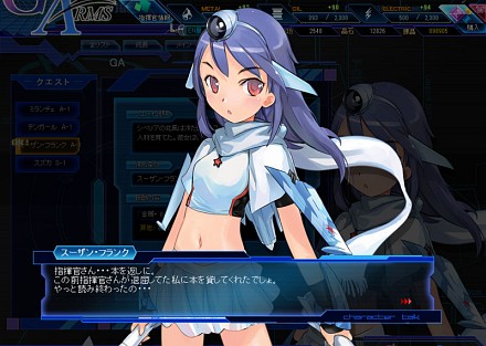 画像ギャラリー No.007のサムネイル画像 / 「少女兵器web」，“拠点開発”や“探査”システムの概要が公開に。OBTの先行登録は本日23：59まで