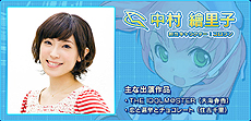 画像ギャラリー No.020のサムネイル画像 / 美少女兵器育成シム「少女兵器web」のオープンβテストが本日スタート。レアアイテムの入手を狙える3大キャンペーンも実施