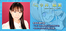 画像ギャラリー No.021のサムネイル画像 / 美少女兵器育成シム「少女兵器web」のオープンβテストが本日スタート。レアアイテムの入手を狙える3大キャンペーンも実施