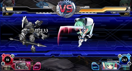 画像ギャラリー No.006のサムネイル画像 / もう一つの擬人化兵器モノ「少女兵器web」とは何なのか? 運営チームと補佐官の声を担当する中村繪里子さんと今井麻美さんに話を聞いてきた