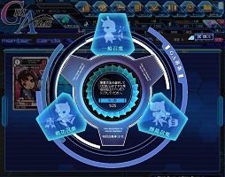 画像ギャラリー No.010のサムネイル画像 / もう一つの擬人化兵器モノ「少女兵器web」とは何なのか? 運営チームと補佐官の声を担当する中村繪里子さんと今井麻美さんに話を聞いてきた