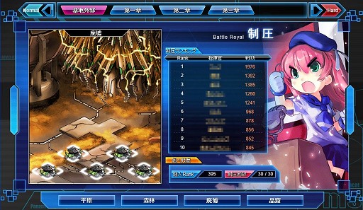 画像ギャラリー No.011のサムネイル画像 / もう一つの擬人化兵器モノ「少女兵器web」とは何なのか? 運営チームと補佐官の声を担当する中村繪里子さんと今井麻美さんに話を聞いてきた