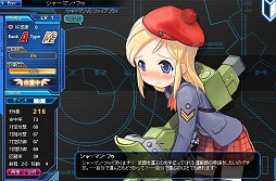 画像ギャラリー No.012のサムネイル画像 / もう一つの擬人化兵器モノ「少女兵器web」とは何なのか? 運営チームと補佐官の声を担当する中村繪里子さんと今井麻美さんに話を聞いてきた