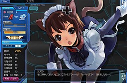 画像ギャラリー No.013のサムネイル画像 / もう一つの擬人化兵器モノ「少女兵器web」とは何なのか? 運営チームと補佐官の声を担当する中村繪里子さんと今井麻美さんに話を聞いてきた