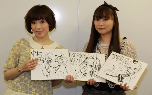 画像ギャラリー No.019のサムネイル画像 / もう一つの擬人化兵器モノ「少女兵器web」とは何なのか? 運営チームと補佐官の声を担当する中村繪里子さんと今井麻美さんに話を聞いてきた