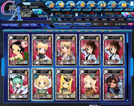 画像ギャラリー No.022のサムネイル画像 / もう一つの擬人化兵器モノ「少女兵器web」とは何なのか? 運営チームと補佐官の声を担当する中村繪里子さんと今井麻美さんに話を聞いてきた