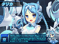 画像ギャラリー No.006のサムネイル画像 / 美少女兵器育成シム「少女兵器web」の正式サービスが8月15日17：00スタート。擬人化された兵器「ガールアームズ」で大陸の謎を解き明かそう