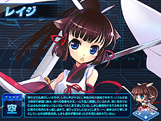 画像ギャラリー No.007のサムネイル画像 / 美少女兵器育成シム「少女兵器web」の正式サービスが8月15日17：00スタート。擬人化された兵器「ガールアームズ」で大陸の謎を解き明かそう