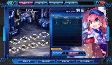 画像ギャラリー No.016のサムネイル画像 / 「少女兵器web」の正式サービスが本日スタート。日本オリジナル美少女兵器を実装＆さまざまな特典が手に入る各種キャンペーンも