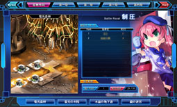 画像ギャラリー No.007のサムネイル画像 / 「少女兵器web」,日本独自の美少女兵器第2弾「メルク」などを入手できるBOX「アハト・アハト」が販売開始