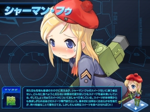 画像ギャラリー No.002のサムネイル画像 / 「少女兵器web」，GA強化アイテム「コア」を生産できる新システムを実装
