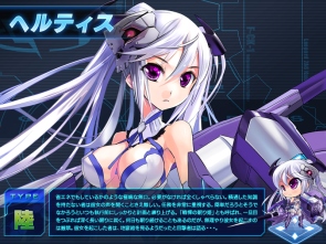 画像ギャラリー No.006のサムネイル画像 / 「少女兵器web」，GA強化アイテム「コア」を生産できる新システムを実装
