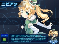 画像ギャラリー No.003のサムネイル画像 / 「少女兵器web」，日本オリジナルGA第3弾の「ロリス」など新GA4名が登場