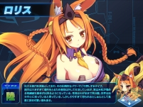 画像ギャラリー No.005のサムネイル画像 / 「少女兵器web」，日本オリジナルGA第3弾の「ロリス」など新GA4名が登場