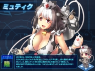 画像ギャラリー No.010のサムネイル画像 / 「少女兵器web」，日本オリジナルGA第3弾の「ロリス」など新GA4名が登場