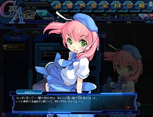 画像ギャラリー No.012のサムネイル画像 / 「少女兵器web」，日本オリジナルGA第3弾の「ロリス」など新GA4名が登場