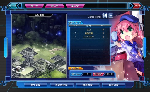 画像ギャラリー No.017のサムネイル画像 / 「少女兵器web」，日本オリジナルGA第3弾の「ロリス」など新GA4名が登場