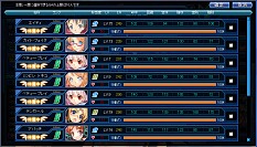 画像ギャラリー No.011のサムネイル画像 / 「少女兵器web」,戦功&輝晶召集に新GAとして「シンデン」が登場