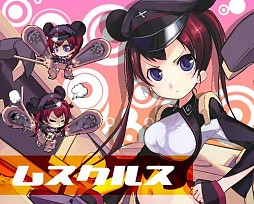 画像ギャラリー No.003のサムネイル画像 / 「少女兵器web」，新GA「ムスクルス」「エイブラン」も手に入る新BOXが発売