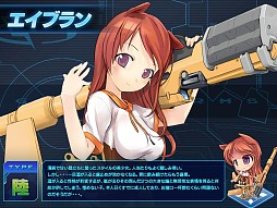 画像ギャラリー No.006のサムネイル画像 / 「少女兵器web」，新GA「ムスクルス」「エイブラン」も手に入る新BOXが発売
