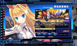 画像ギャラリー No.010のサムネイル画像 / 「少女兵器web」，新GA「ムスクルス」「エイブラン」も手に入る新BOXが発売