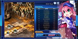 画像ギャラリー No.011のサムネイル画像 / 「少女兵器web」，新GA「ムスクルス」「エイブラン」も手に入る新BOXが発売