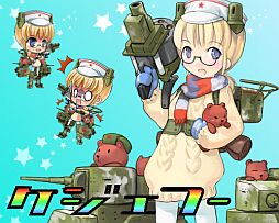 画像ギャラリー No.004のサムネイル画像 / 「少女兵器web」,日本オリジナルGA第4弾の「リック」「ケジェフー」が登場
