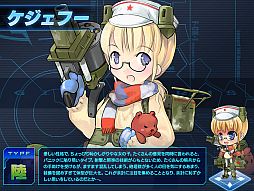 画像ギャラリー No.007のサムネイル画像 / 「少女兵器web」,日本オリジナルGA第4弾の「リック」「ケジェフー」が登場
