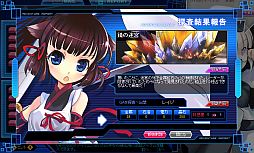 画像ギャラリー No.010のサムネイル画像 / 「少女兵器web」,日本オリジナルGA第4弾の「リック」「ケジェフー」が登場