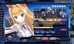 画像ギャラリー No.011のサムネイル画像 / 「少女兵器web」,日本オリジナルGA第4弾の「リック」「ケジェフー」が登場