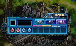 画像ギャラリー No.012のサムネイル画像 / 「少女兵器web」,日本オリジナルGA第4弾の「リック」「ケジェフー」が登場