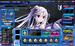 画像ギャラリー No.013のサムネイル画像 / 「少女兵器web」,日本オリジナルGA第4弾の「リック」「ケジェフー」が登場