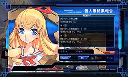 画像ギャラリー No.014のサムネイル画像 / 「少女兵器web」,日本オリジナルGA第4弾の「リック」「ケジェフー」が登場