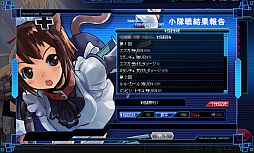 画像ギャラリー No.015のサムネイル画像 / 「少女兵器web」,日本オリジナルGA第4弾の「リック」「ケジェフー」が登場