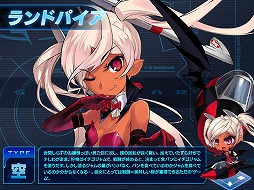 画像ギャラリー No.005のサムネイル画像 / 「少女兵器web」,ハロウィン限定BOXに魔女姿の「ドーラ」が登場