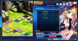 画像ギャラリー No.010のサムネイル画像 / 「少女兵器web」,ハロウィン限定BOXに魔女姿の「ドーラ」が登場