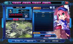 画像ギャラリー No.004のサムネイル画像 / 「少女兵器web」に制圧「Hardモード」第4章が実装。ハロウィンイベントも