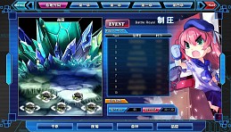 画像ギャラリー No.014のサムネイル画像 / 「少女兵器web」，過去の原生種が登場するボスラッシュイベントが開催