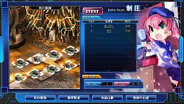 画像ギャラリー No.016のサムネイル画像 / 「少女兵器web」，過去の原生種が登場するボスラッシュイベントが開催
