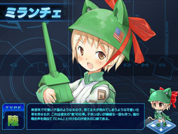画像ギャラリー No.010のサムネイル画像 / 「少女兵器」,SSランクのGA“スコット”“メイ・シェリダン”が本日実装に