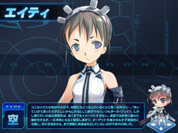 画像ギャラリー No.011のサムネイル画像 / 「少女兵器」,SSランクのGA“スコット”“メイ・シェリダン”が本日実装に
