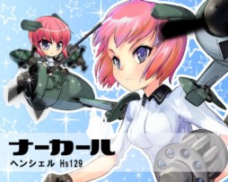 画像ギャラリー No.003のサムネイル画像 / 「少女兵器web」ドイツ生まれの少女兵器「ミーナ」「ナーカール」が登場
