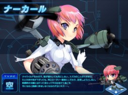 画像ギャラリー No.005のサムネイル画像 / 「少女兵器web」ドイツ生まれの少女兵器「ミーナ」「ナーカール」が登場