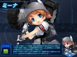 画像ギャラリー No.006のサムネイル画像 / 「少女兵器web」ドイツ生まれの少女兵器「ミーナ」「ナーカール」が登場