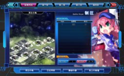 画像ギャラリー No.008のサムネイル画像 / 「少女兵器web」ドイツ生まれの少女兵器「ミーナ」「ナーカール」が登場