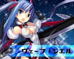 画像ギャラリー No.002のサムネイル画像 / 「少女兵器web」新BOX「クリスティ・ナタリス」が販売開始。クリスマスイベントも開催中