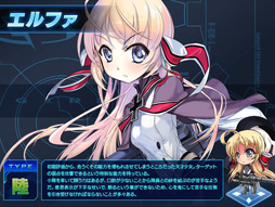 画像ギャラリー No.009のサムネイル画像 / 「少女兵器web」,新BOX「フレンドシップ」が販売開始。あの補佐官がGAに