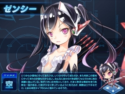 画像ギャラリー No.007のサムネイル画像 / 「少女兵器web」,ゼンシーやヴィータなどを入手できる新BOXが登場